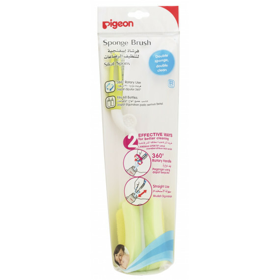 Pigeon Sponge Brush