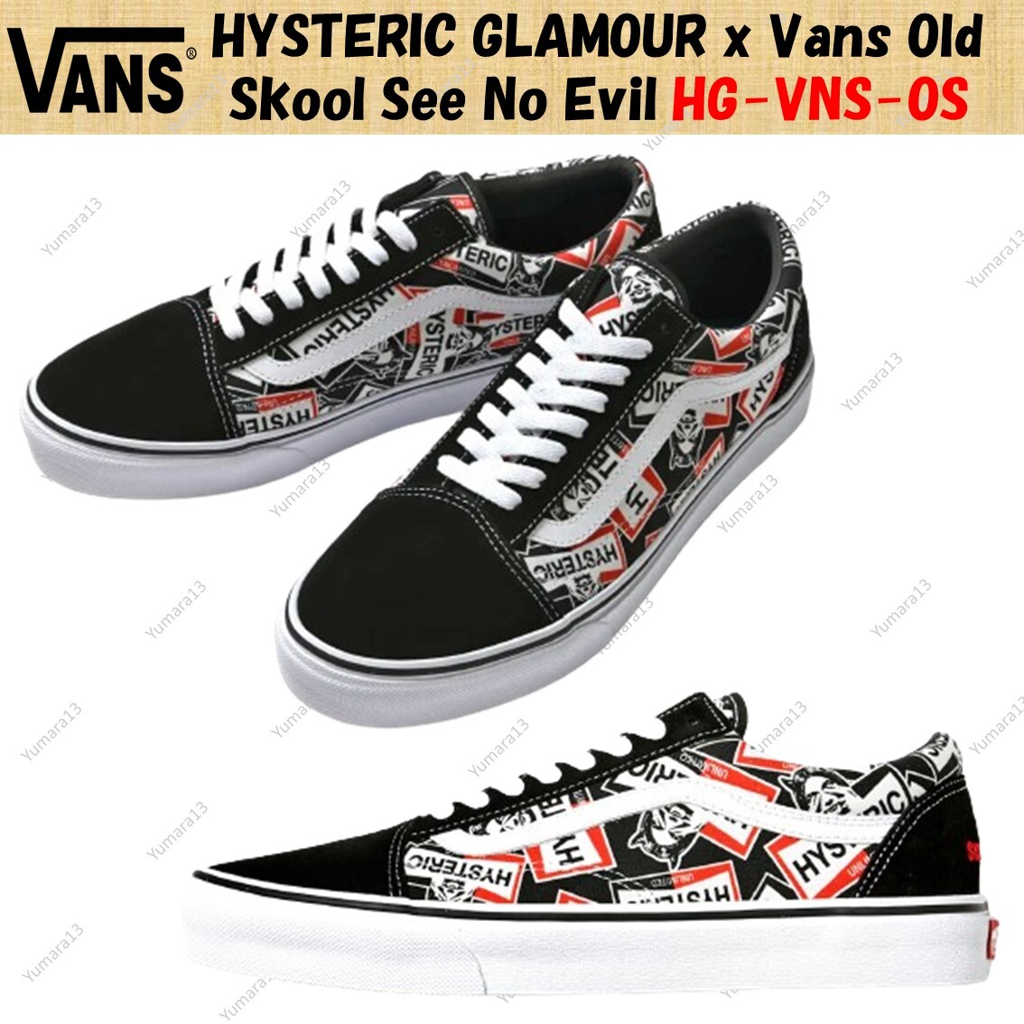 HYSTERIC GLAMOUR x Vans Old Skool See No Evil HG-VNS-OS US Men's 4-14