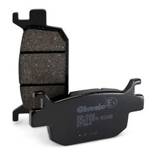 PASTIGLIE FRENO BREMBO 07064 CARBON CERAMIC BENELLI TRK 502X ABS E4 500 2018