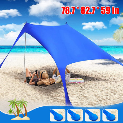 Beach Shade, UPF50+ Portable Beach Shade Tent,  Beach Shade Canopy w/Sandbag