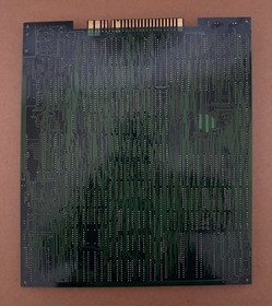 Guardian Storm ( Jeon Sin ) 戰神 - AFEGA- Arcade PCB Jamma - Works - Very Rare