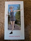 Love Live Superstar Arashi Chisato Figure • Bandai Namco 2022 Anime New — photo 2