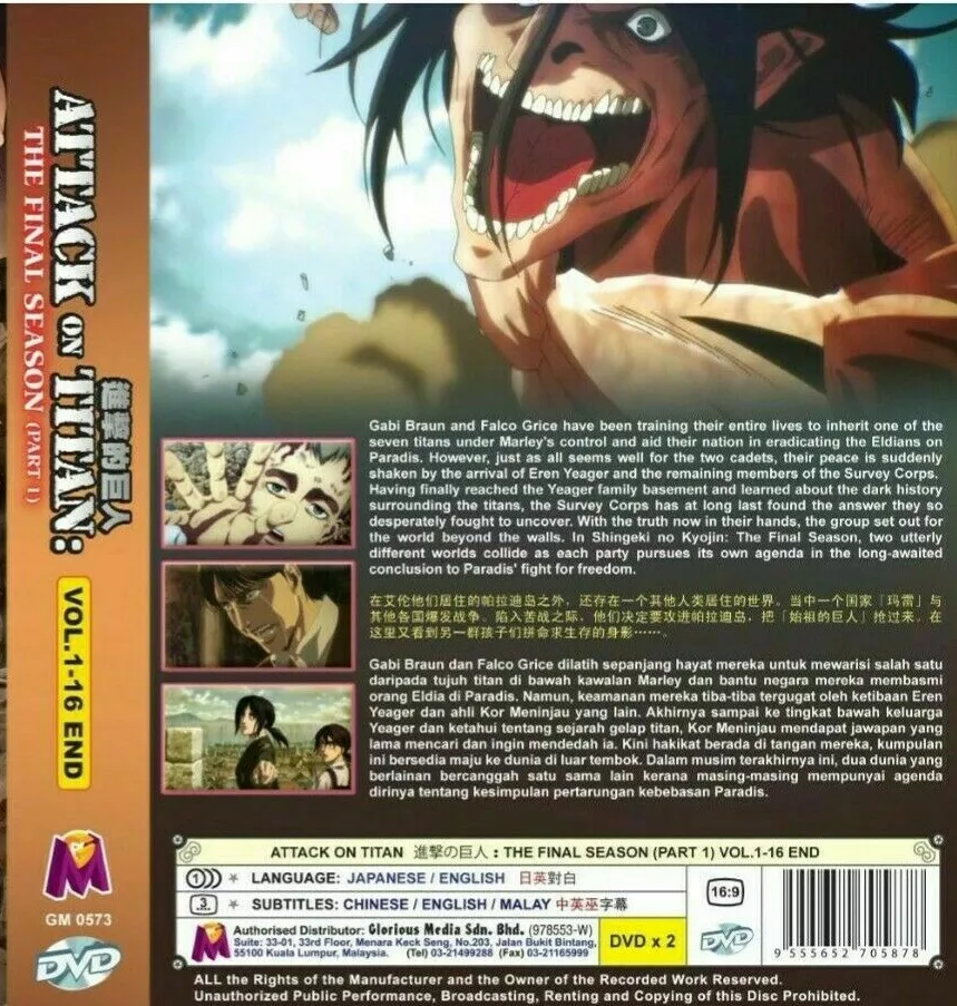 Shingeki no Kyojin 4 temporada parte 1 Online » Anime TV Online