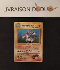 Brock's Rhydon - No.112 - Gym Heroes - 1999 - Japanese pokemon card