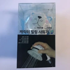 Massage Shower Head Adjust 2in1 Shower Hair & Skin Care By Korean JW Corporation