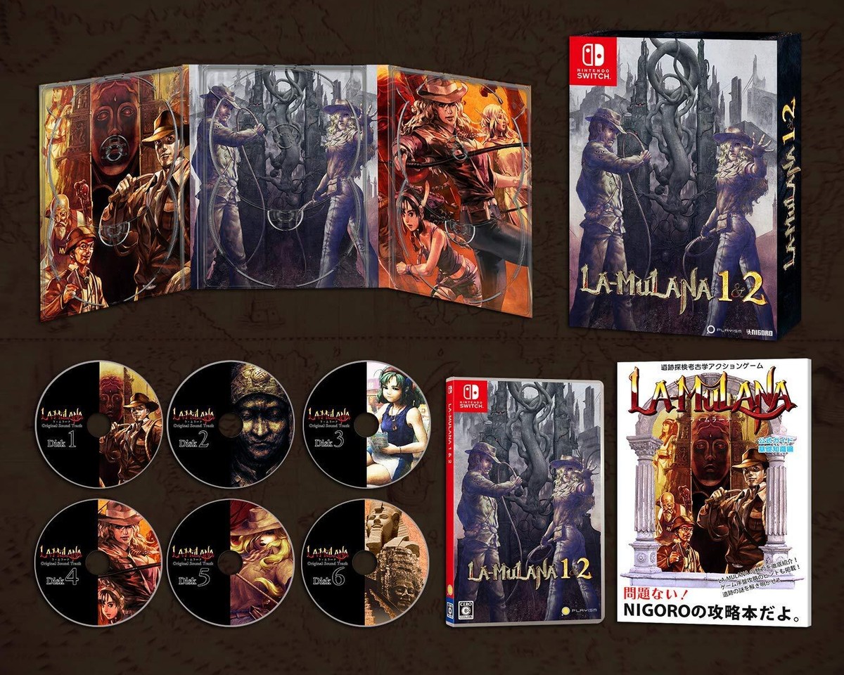 LA-MULANA 1&2 Switch ソフト LA-MULANA 1 and 2: Hidden Treasures Edition - Nintendo Switch