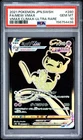 2021 POKEMON JAPANESE SWORD & SHIELD VMAX CLIMAX #280 FULL ART/MEW VMAX PSA 10