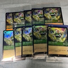 10 set Disney Lorcana Buzz Lightyear Promo Card Tokyo Disneyland Limited Japan