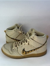 Nike SB Dunk Premium Hemp High Waffle for Sale | Authenticity