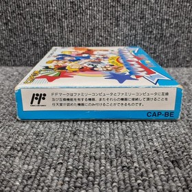 Famicom Software Model Wily Light S Rock Board That S Paradise Capcom FE890