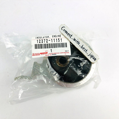 Toyota Genuine STARLET EP91 Insulator, Engine Mounting, LH 12372 