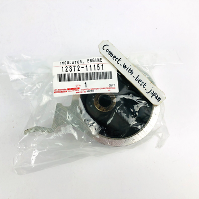 Toyota Genuine STARLET EP91 Insulator, Engine Mounting, LH 12372
