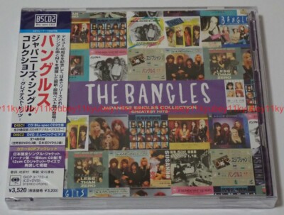 New The Bangles Japanese Singles Collection Greatest Hits Blu-spec