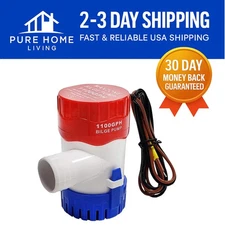 Versatile Submersible Water Pump - Silent 12V, Ideal for Boats and Spas