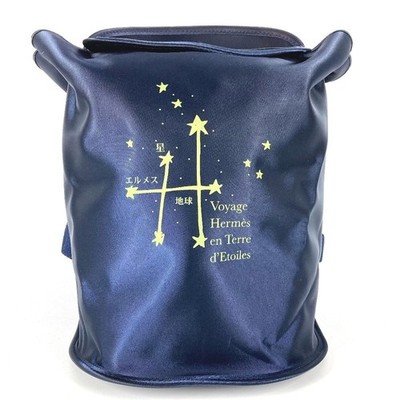 Vintage HERMES Sherpa Drawstring Backpack 1999 Journey Around Stars Exhibition