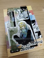 Figurine acrylique Katekyo Hitman reborn charme dinosaure inutilisée