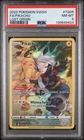 2022 POKEMON SWORD & SHIELD LOST ORIGIN #TG05 FULL ART/PIKACHU PSA 8