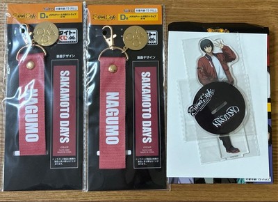 Sakamoto Days Taito Kuji Nagumo Collectible Figure Authentic Japan Anime Toy