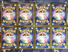 Pokemon Japanese Terastal Festival SV8A Eevee ex SAR Set of 8 SV8a-212/187 NM