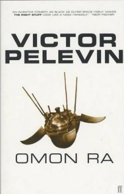 Omon Ra by Victor Pelevin