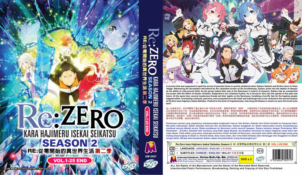 Box Dvd Re: Zero 2 Temporada + Ovas