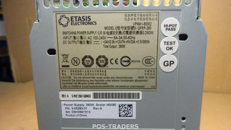 Quantum 3-05283-01 260W Scalar i80 Power Supply QFRP-260 PULLED FROM SCALAR I80 - Image 3 of 3