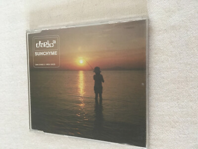 Dario G. Sunchyme Maxi-CD CD dario G