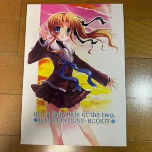 Ef a Fairy Tale of the Two | eBay