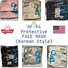 120 PC - KF94 Protective Face Mask Adult Multicolor Non-Medical - NEW - SEALED