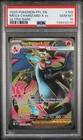 2025 POKEMON PFL EN-PHANTASMAL FLAMES ULTRA RARE #109 MEGA CHARIZARD X EX PSA 10