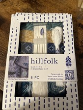 Hillfolk Sashiko Mending Kit 8pc. 72-70436