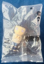 Burger King Naruto #5 Hinata Hyuga Kids Meal Toy Factory Sealed Anime Chibi HTF