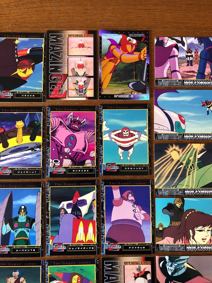 マジンガーZ カード 1997 アマダ MAZINGA Z - MAZINGER Z - Amada