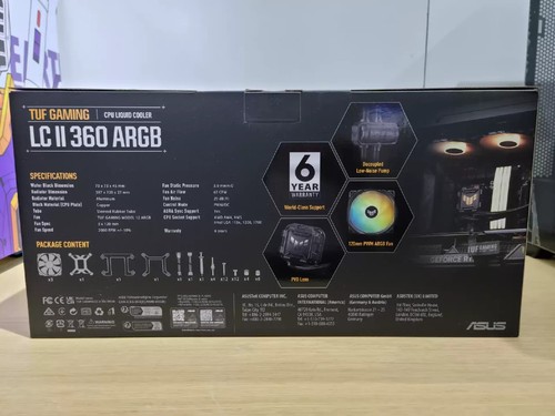 ASUS TUF GAMING LC II 360 ARGB CPU Liquid Cooler TUF GAMING 120mm ARGB - 第 4/6 張圖片