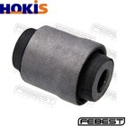 2x CONTROL ARMTRAILING ARM BUSH NAB-295 FOR NISSAN MURANO/II/III/VAN ELGRAND