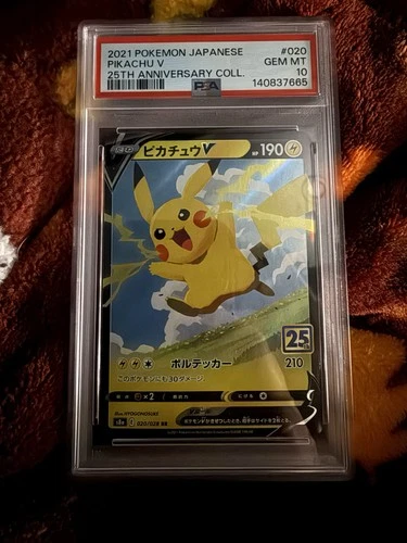 PSA 10 Pokémon Pikachu V 020/028 25th Anniversary (Japanese)