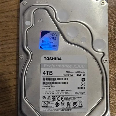 Toshiba Performance X300 4TB HDD - 7200RPM, 128MB Buffer, 2021 Official