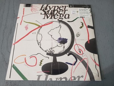 THE HOLYDRUG COUPLE Hyper Super Mega 2018 Psych LP sealed VINYL Record NEW