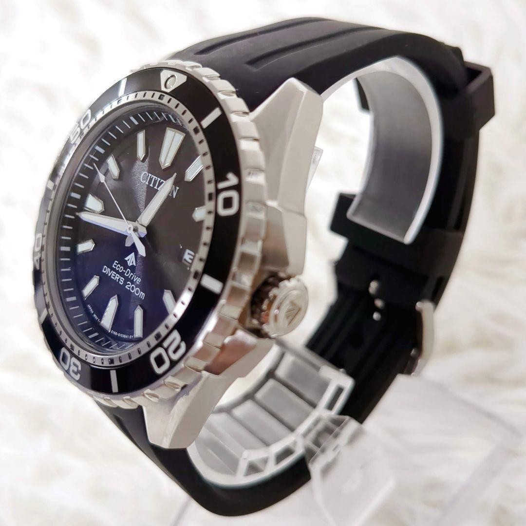 Citizen Eco Drive Diver Watch 200m Solar Marine Series Used image 5