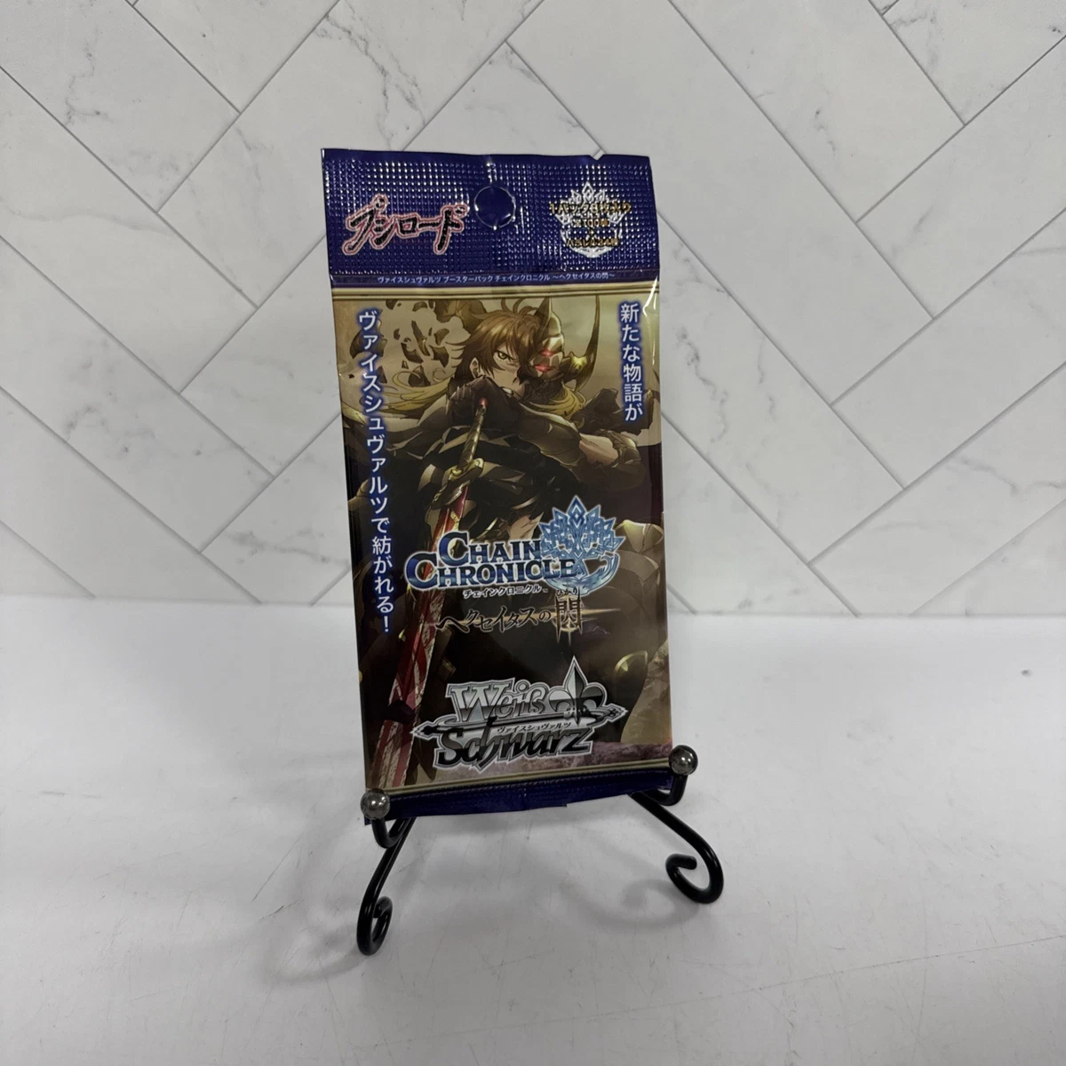 Weiss Schwarz Sealed Collectible Card Game Packs in Japanese for sale - eBay