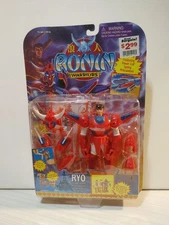Ronin Warriors Ryo 1999 Playmates (Sealed)