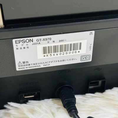 Epson GT-X970 Flatbed Scanner Dual Lens High Resolution Film Photo