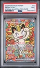 2026 POKEMON POR EN-PERFECT ORDER SPECIAL ILLUSTRATION RARE #121 MEOWTH EX PSA 9