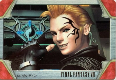 ファイナルファンタジー Ⅷ ゼル・ディン　トレーディングカード s-l400.jpg