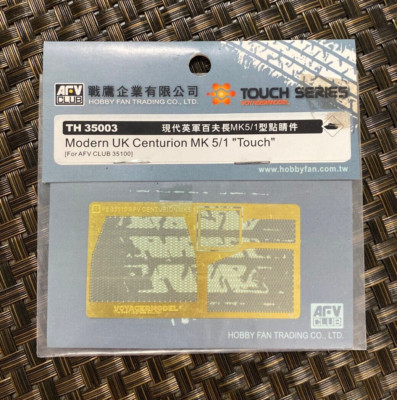 AFV CLUB ACCESSORIES TH 35003 MODERN UK CENTURION MK 5/1 TOUCH AFV CLUB 35100