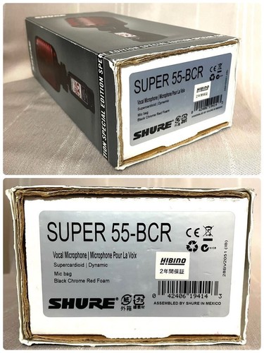 SHURE 55 Unidirectional Dynamic Vocal Microphone Limited Special BCR Edition - Picture 17 of 20