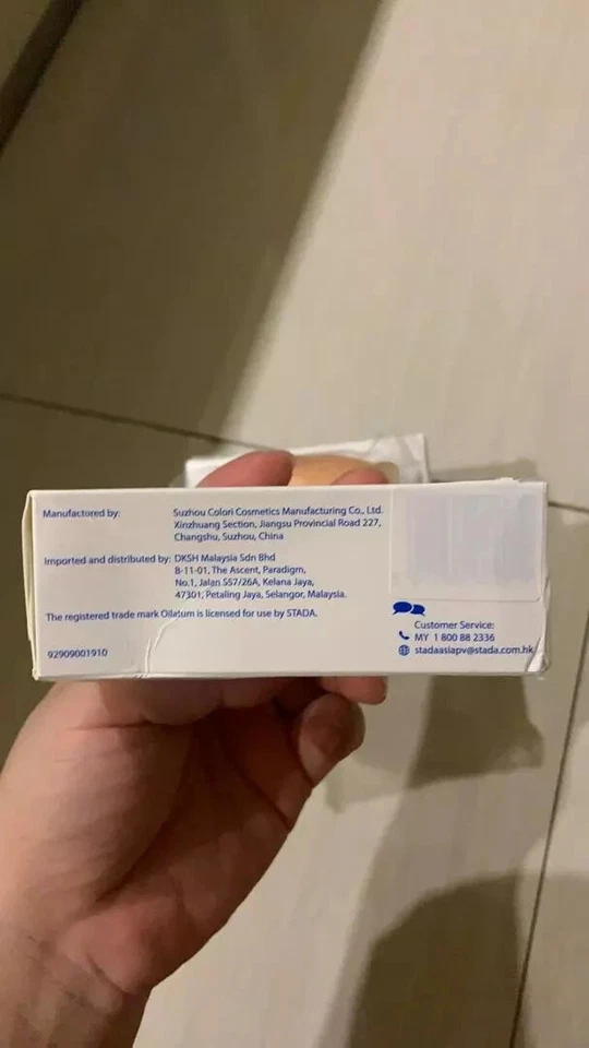 12 x 100 克全新油脂香皂干性肌肤温和洁面保湿快递 — 第 4/4 张图片