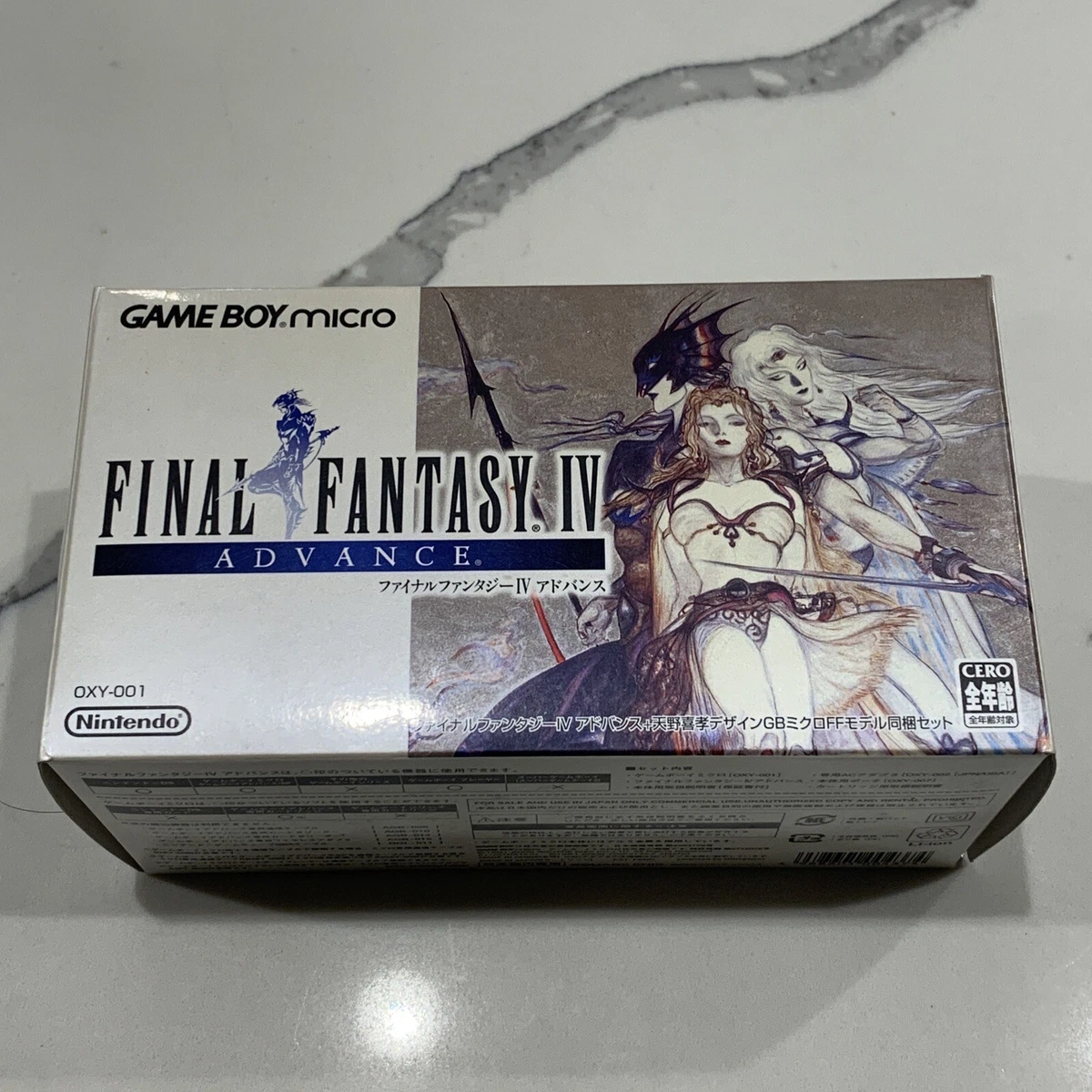 Nintendo Game Boy GBA Micro Console Final Fantasy IV FF4 NM Box