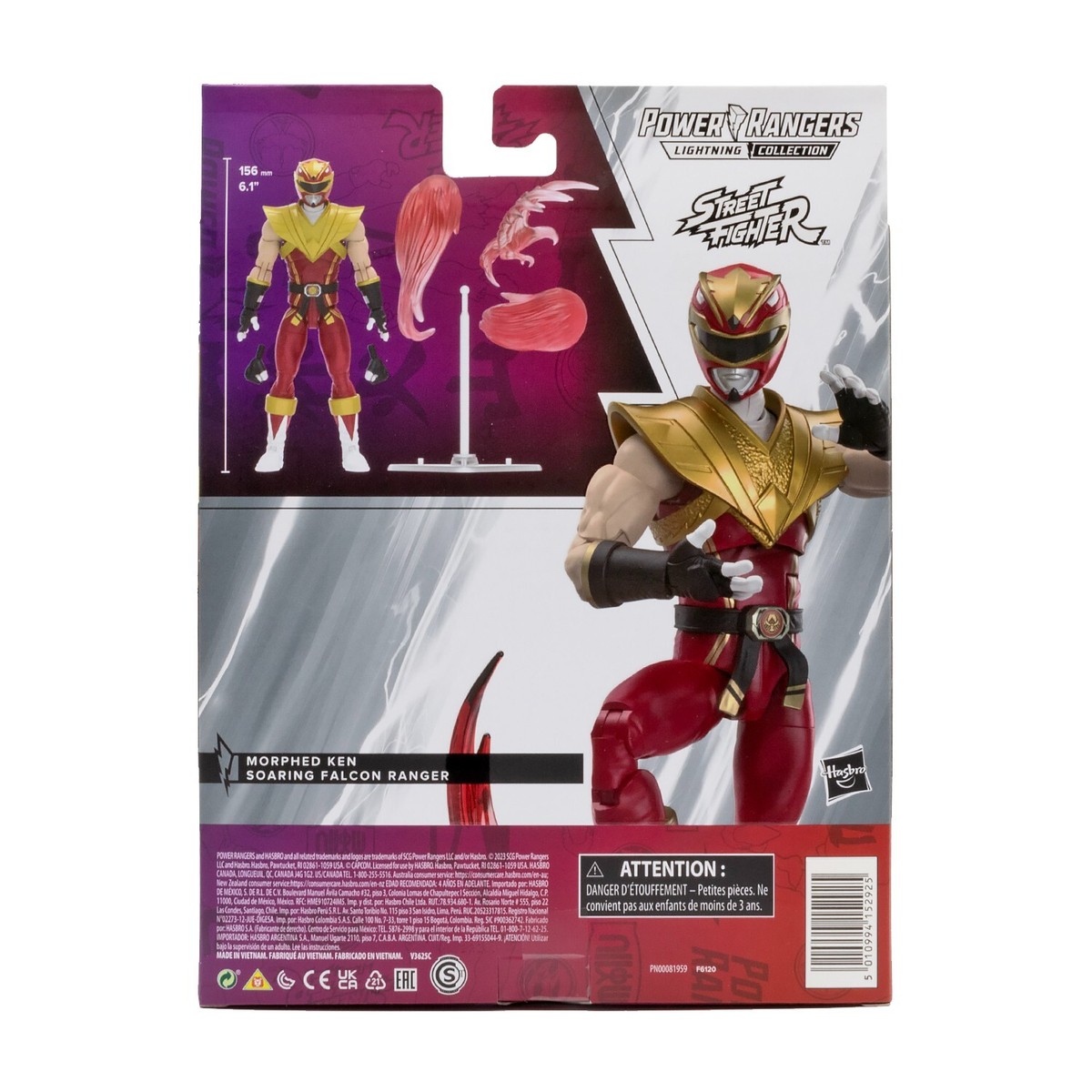 キングパッション Power Rangers X Street Fighter Lightning Collection Morphed