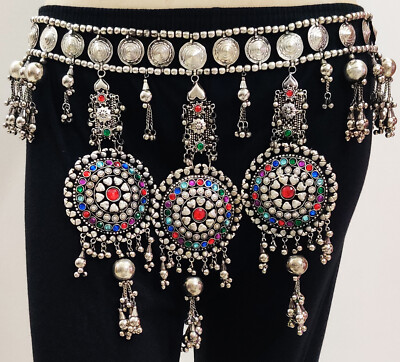 Kuchi Tribal Cowrie Belt Belly Dance Handcrafted Jewelry  display picture 1
